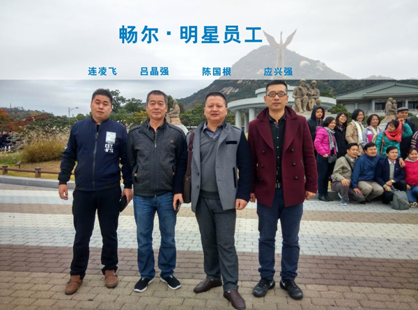 高端拉床,專用機床,內(nèi)拉床,外拉床,數(shù)控機床,自動化生產(chǎn)線,工業(yè)機器人