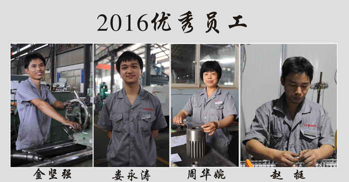 高端拉床,專用機床,內拉床,外拉床,數(shù)控機床,自動化生產(chǎn)線,工業(yè)機器人