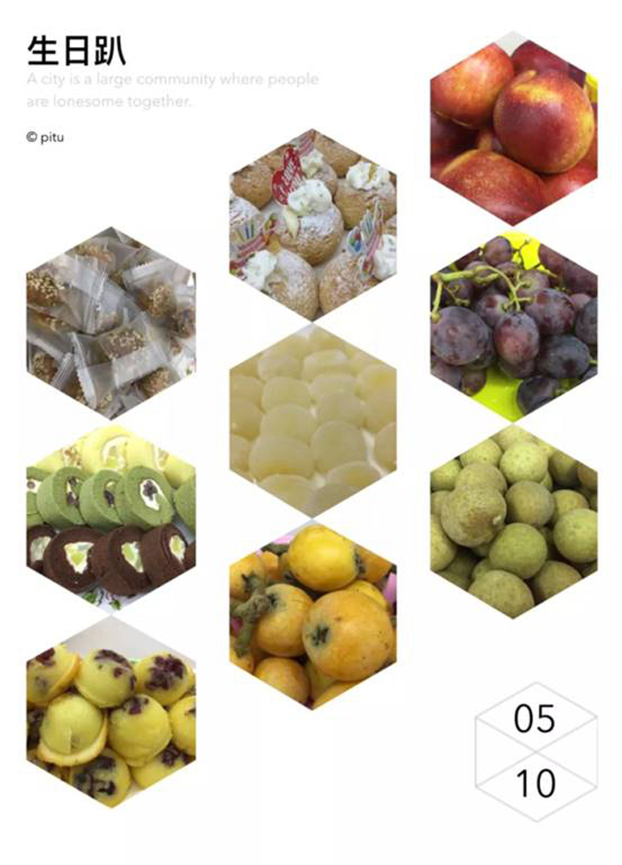 高端拉床,專用機床,內拉床,外拉床,數控機床,自動化生產線,工業(yè)機器人