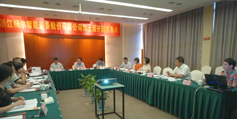 高端拉床,專(zhuān)用機(jī)床,內(nèi)拉床,外拉床,數(shù)控機(jī)床,自動(dòng)化生產(chǎn)線(xiàn),工業(yè)機(jī)器人,拉床,拉刀,自動(dòng)化