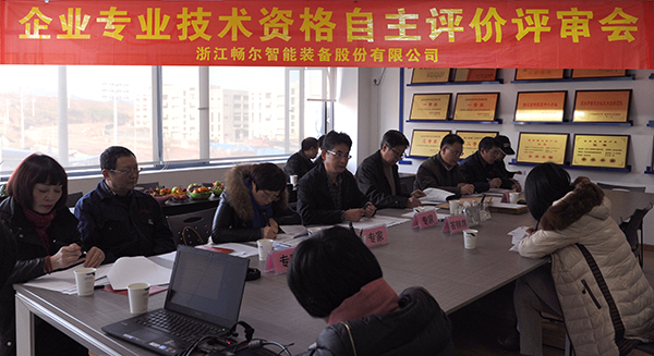 高端拉床,專用機(jī)床,內(nèi)拉床,外拉床,數(shù)控機(jī)床,自動化生產(chǎn)線,工業(yè)機(jī)器人,拉床,拉刀,自動化