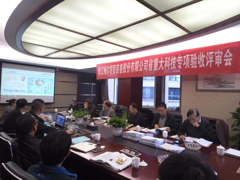 高端拉床,專用機(jī)床,內(nèi)拉床,外拉床,數(shù)控機(jī)床,自動(dòng)化生產(chǎn)線,工業(yè)機(jī)器人,拉床,拉刀,自動(dòng)化 高端拉床,專用機(jī)床,內(nèi)拉床,外拉床,數(shù)控機(jī)床,自動(dòng)化生產(chǎn)線,工業(yè)機(jī)器人,拉床,拉刀,自動(dòng)化