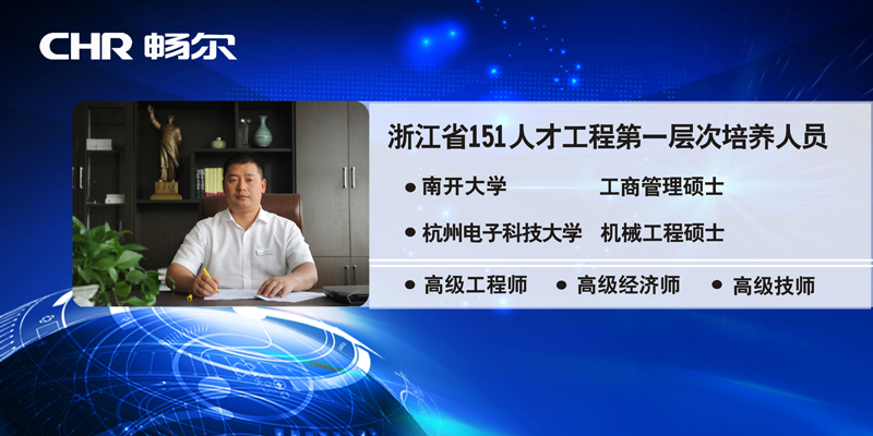 高端拉床,專用機(jī)床,內(nèi)拉床,外拉床,數(shù)控機(jī)床,自動(dòng)化生產(chǎn)線,工業(yè)機(jī)器人,拉床,拉刀,自動(dòng)化