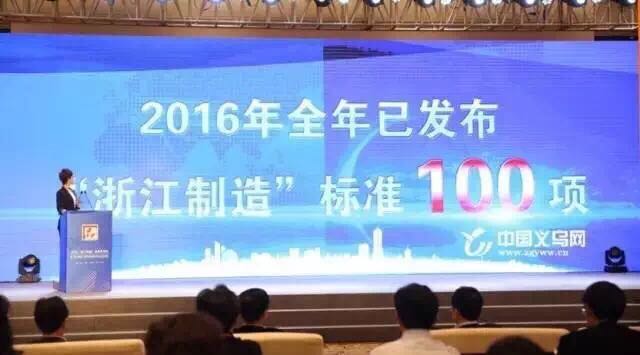 高端拉床,專用機床,內拉床,外拉床,數控機床,自動化生產線,工業(yè)機器人,拉床,拉刀,自動化 高端拉床,專用機床,內拉床,外拉床,數控機床,自動化生產線,工業(yè)機器人,拉床,拉刀,自動化