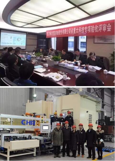 高端拉床,專用機床,內拉床,外拉床,數控機床,自動化生產線,工業(yè)機器人,拉床,拉刀,自動化 高端拉床,專用機床,內拉床,外拉床,數控機床,自動化生產線,工業(yè)機器人,拉床,拉刀,自動化