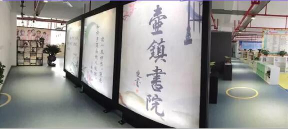 1541055380797597.jpg 浙江暢爾智能裝備股份有限公司