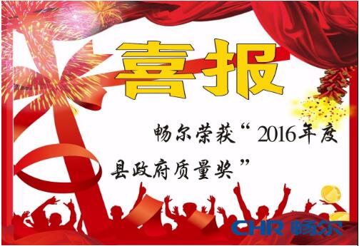 高端拉床,專用機床,內拉床,外拉床,數(shù)控機床,自動化生產線,工業(yè)機器人,拉床,拉刀,自動化