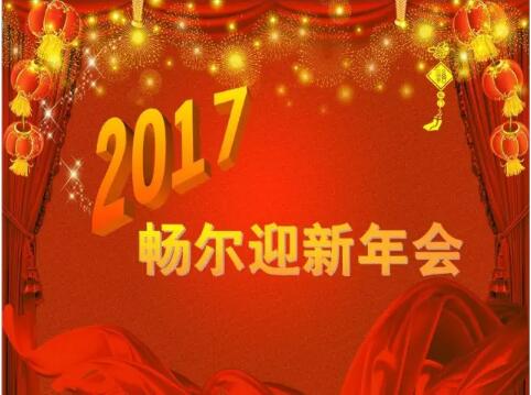 高端拉床,專用機(jī)床,內(nèi)拉床,外拉床,數(shù)控機(jī)床,自動(dòng)化生產(chǎn)線,工業(yè)機(jī)器人,拉床,拉刀,自動(dòng)化 高端拉床,專用機(jī)床,內(nèi)拉床,外拉床,數(shù)控機(jī)床,自動(dòng)化生產(chǎn)線,工業(yè)機(jī)器人,拉床,拉刀,自動(dòng)化