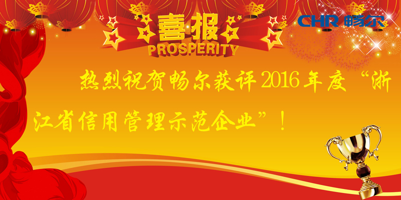 高端拉床,專用機床,內拉床,外拉床,數控機床,自動化生產線,工業(yè)機器人,拉床,拉刀,自動化