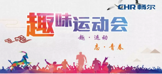 高端拉床,專用機床,內拉床,外拉床,數(shù)控機床,自動化生產線,工業(yè)機器人,拉床,拉刀,自動化