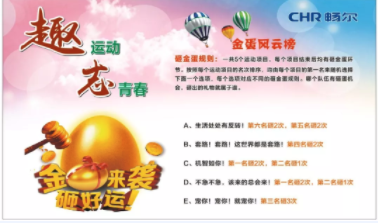 高端拉床,專用機床,內拉床,外拉床,數(shù)控機床,自動化生產線,工業(yè)機器人,拉床,拉刀,自動化