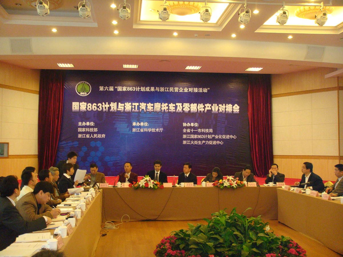 高端拉床,專用機床,內(nèi)拉床,外拉床,數(shù)控機床,自動化生產(chǎn)線,工業(yè)機器人,拉床,拉刀,自動化 高端拉床,專用機床,內(nèi)拉床,外拉床,數(shù)控機床,自動化生產(chǎn)線,工業(yè)機器人,拉床,拉刀,自動化