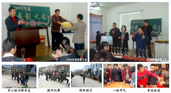 高端拉床,專用機床,內拉床,外拉床,數(shù)控機床,自動化生產(chǎn)線,工業(yè)機器人,拉床,拉刀,自動化