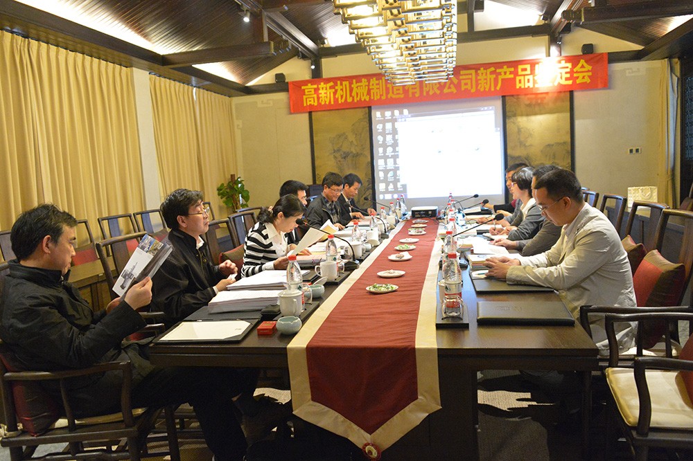 高端拉床,專用機床,內(nèi)拉床,外拉床,數(shù)控機床,自動化生產(chǎn)線,工業(yè)機器人,拉床,拉刀,自動化