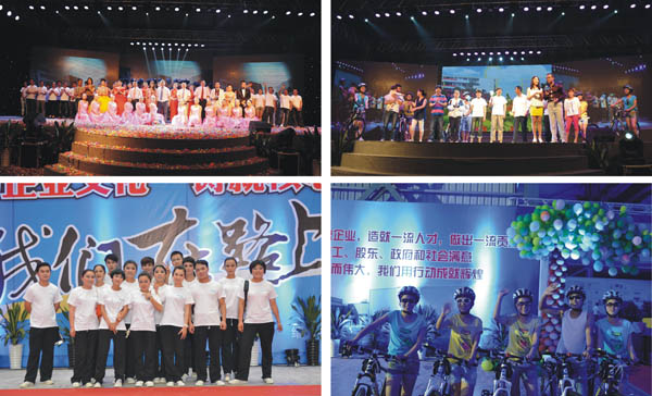 高端拉床,專用機床,內(nèi)拉床,外拉床,數(shù)控機床,自動化生產(chǎn)線,工業(yè)機器人,拉床,拉刀,自動化 高端拉床,專用機床,內(nèi)拉床,外拉床,數(shù)控機床,自動化生產(chǎn)線,工業(yè)機器人,拉床,拉刀,自動化