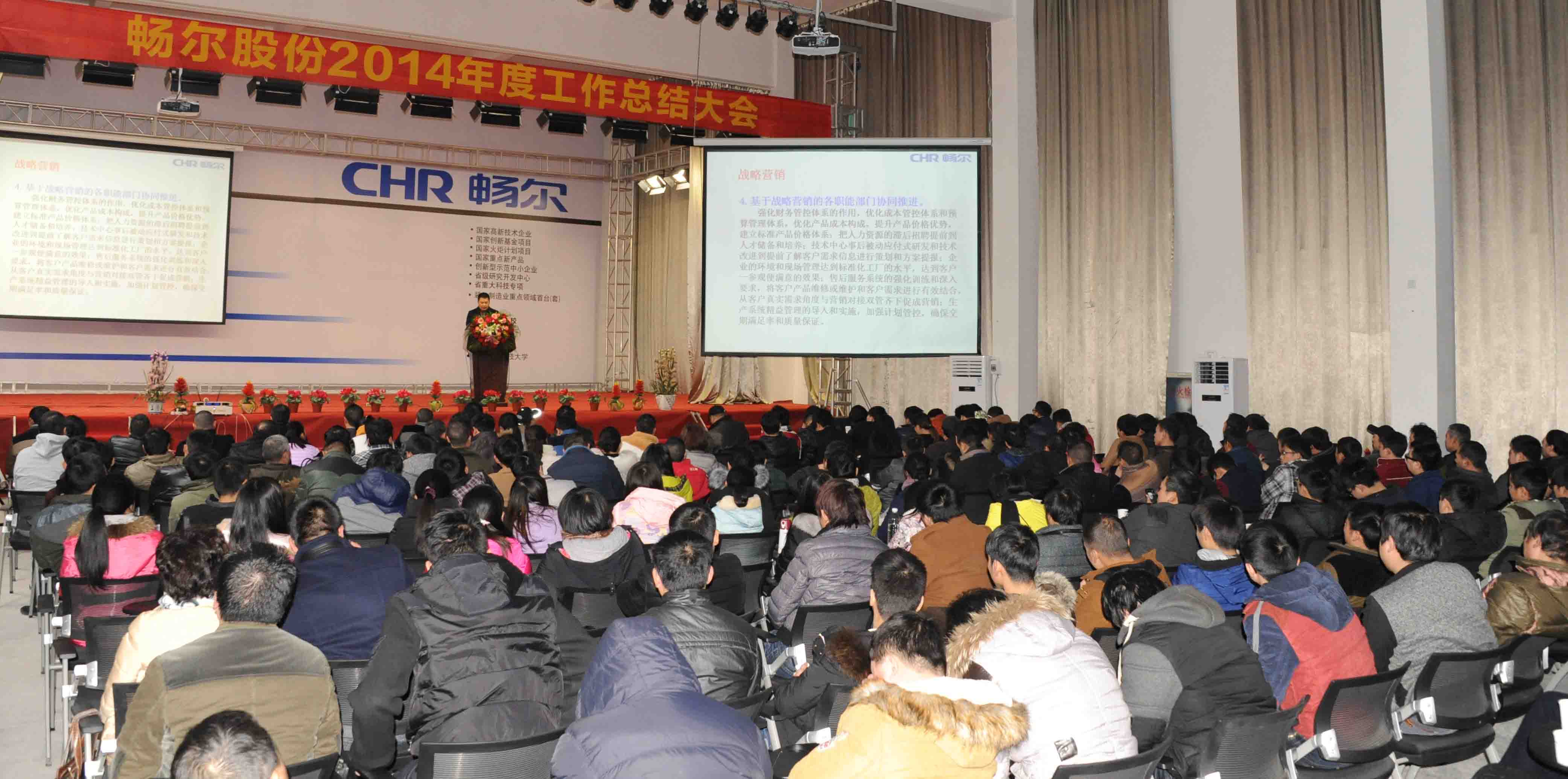 高端拉床,專用機床,內拉床,外拉床,數控機床,自動化生產線,工業(yè)機器人,拉床,拉刀,自動化