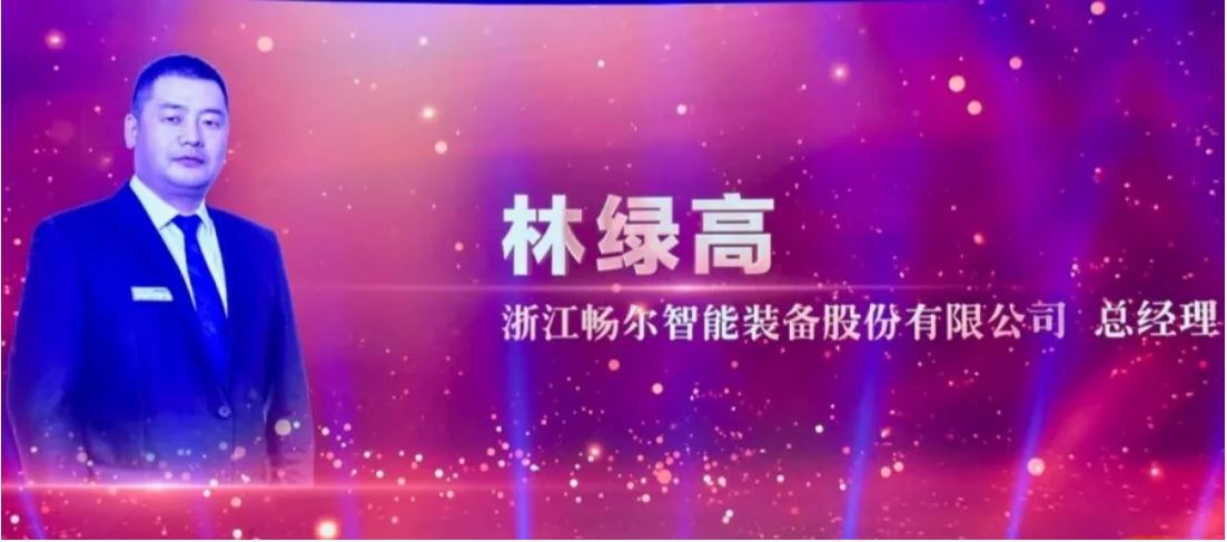 高端拉床,專用機(jī)床,內(nèi)拉床,外拉床,數(shù)控機(jī)床,自動化生產(chǎn)線,工業(yè)機(jī)器人,拉床,拉刀,自動化