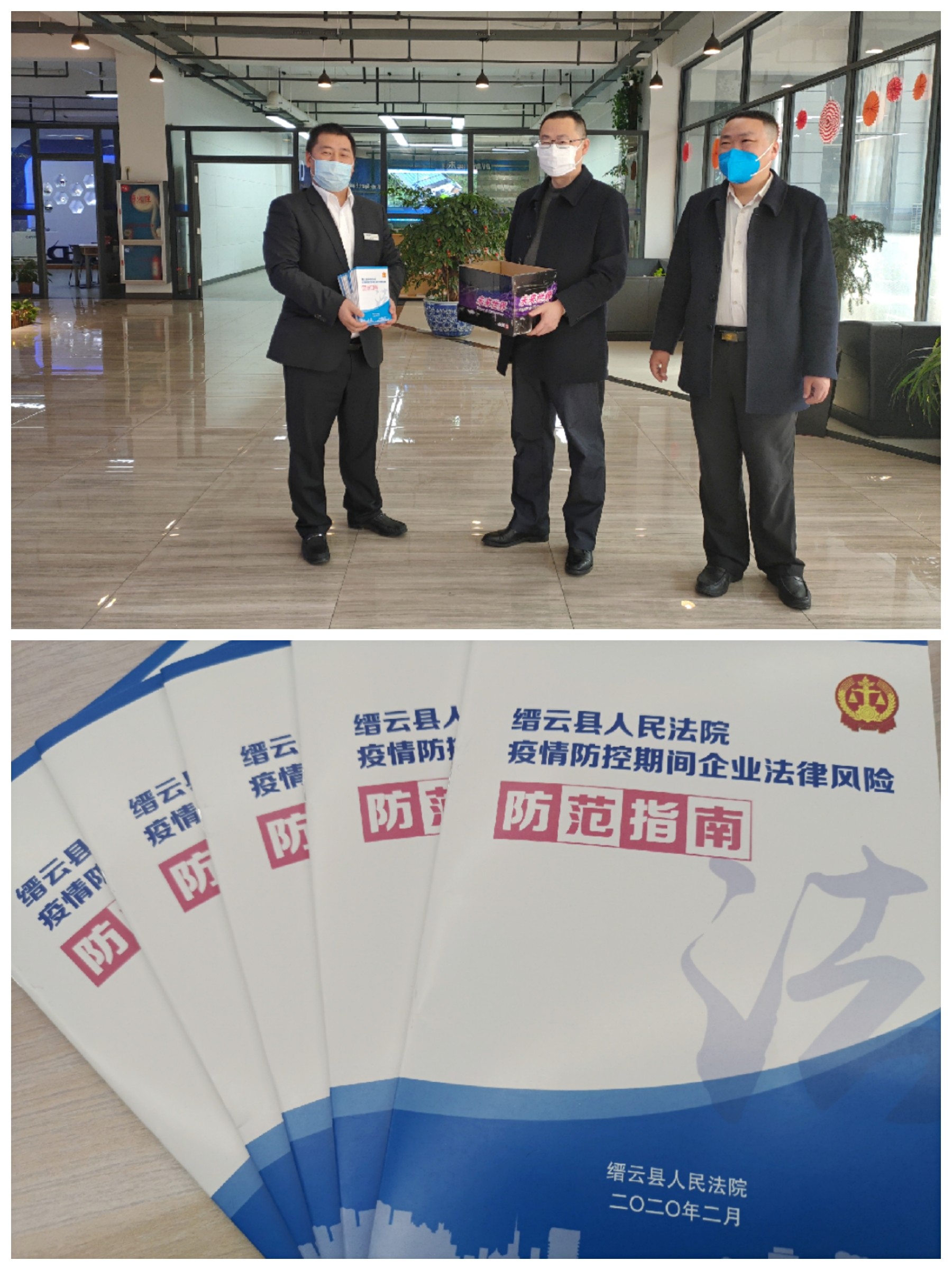 拉床,拉刀,自動化,高端拉床,專用機(jī)床,內(nèi)拉床,外拉床,數(shù)控機(jī)床,自動化生產(chǎn)線,工業(yè)機(jī)器人 拉床,拉刀,自動化,高端拉床,專用機(jī)床,內(nèi)拉床,外拉床,數(shù)控機(jī)床,自動化生產(chǎn)線,工業(yè)機(jī)器人