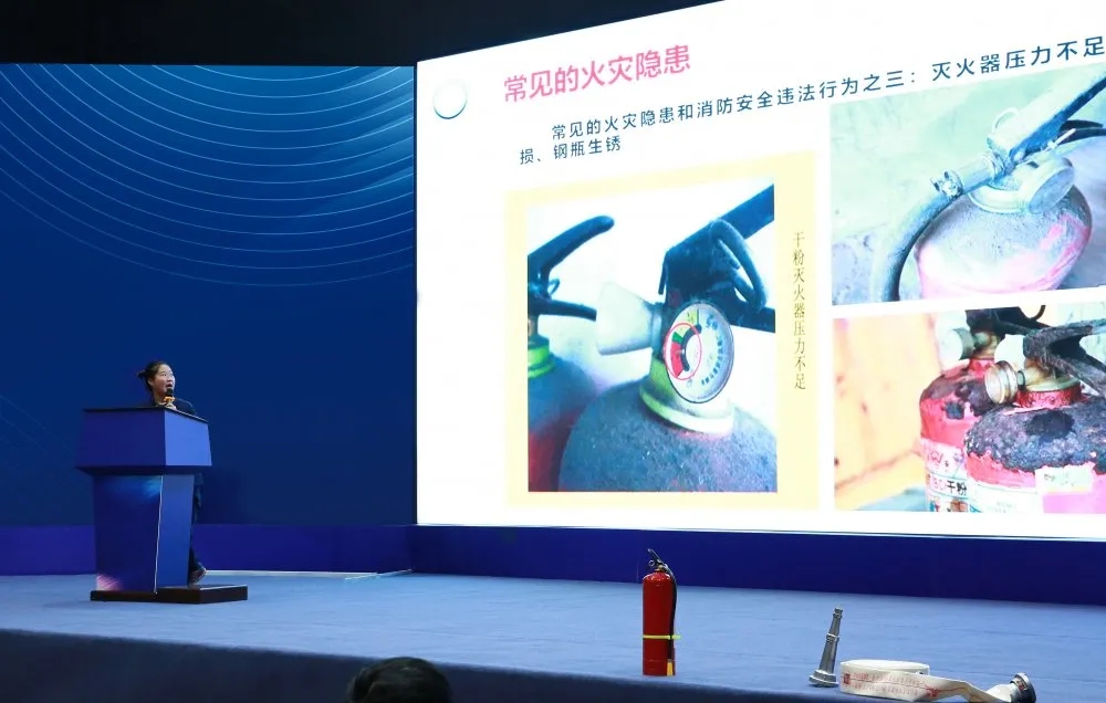 1617842675128643.jpg 浙江暢爾智能裝備股份有限公司