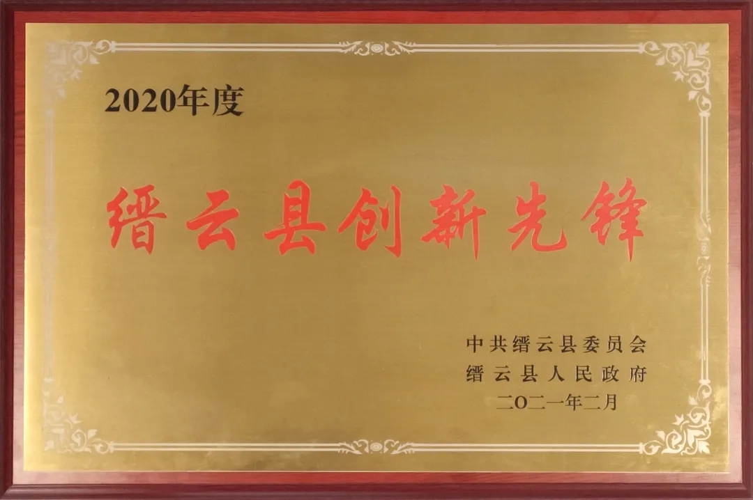 拉床,拉刀,自動化,高端拉床,專用機床,內(nèi)拉床,外拉床,數(shù)控機床,自動化生產(chǎn)線,工業(yè)機器人