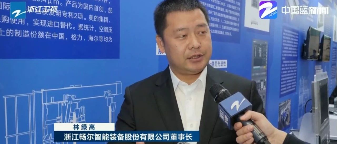 拉床,拉刀,自動(dòng)化,高端拉床,專用機(jī)床,內(nèi)拉床,外拉床,數(shù)控機(jī)床,自動(dòng)化生產(chǎn)線,工業(yè)機(jī)器人