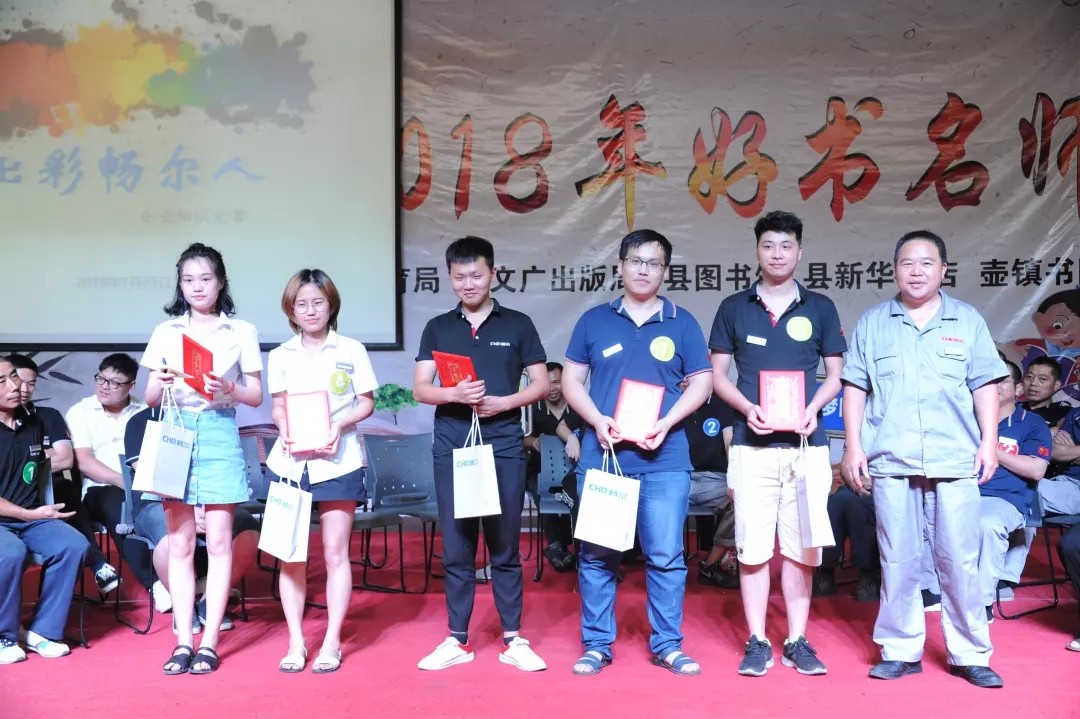 拉床,拉刀,自動化,高端拉床,專用機(jī)床,內(nèi)拉床,外拉床,數(shù)控機(jī)床,自動化生產(chǎn)線,工業(yè)機(jī)器人