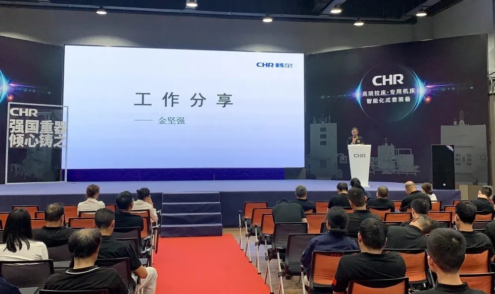 拉床,拉刀,自動化,高端拉床,專用機(jī)床,內(nèi)拉床,外拉床,數(shù)控機(jī)床,自動化生產(chǎn)線,工業(yè)機(jī)器人