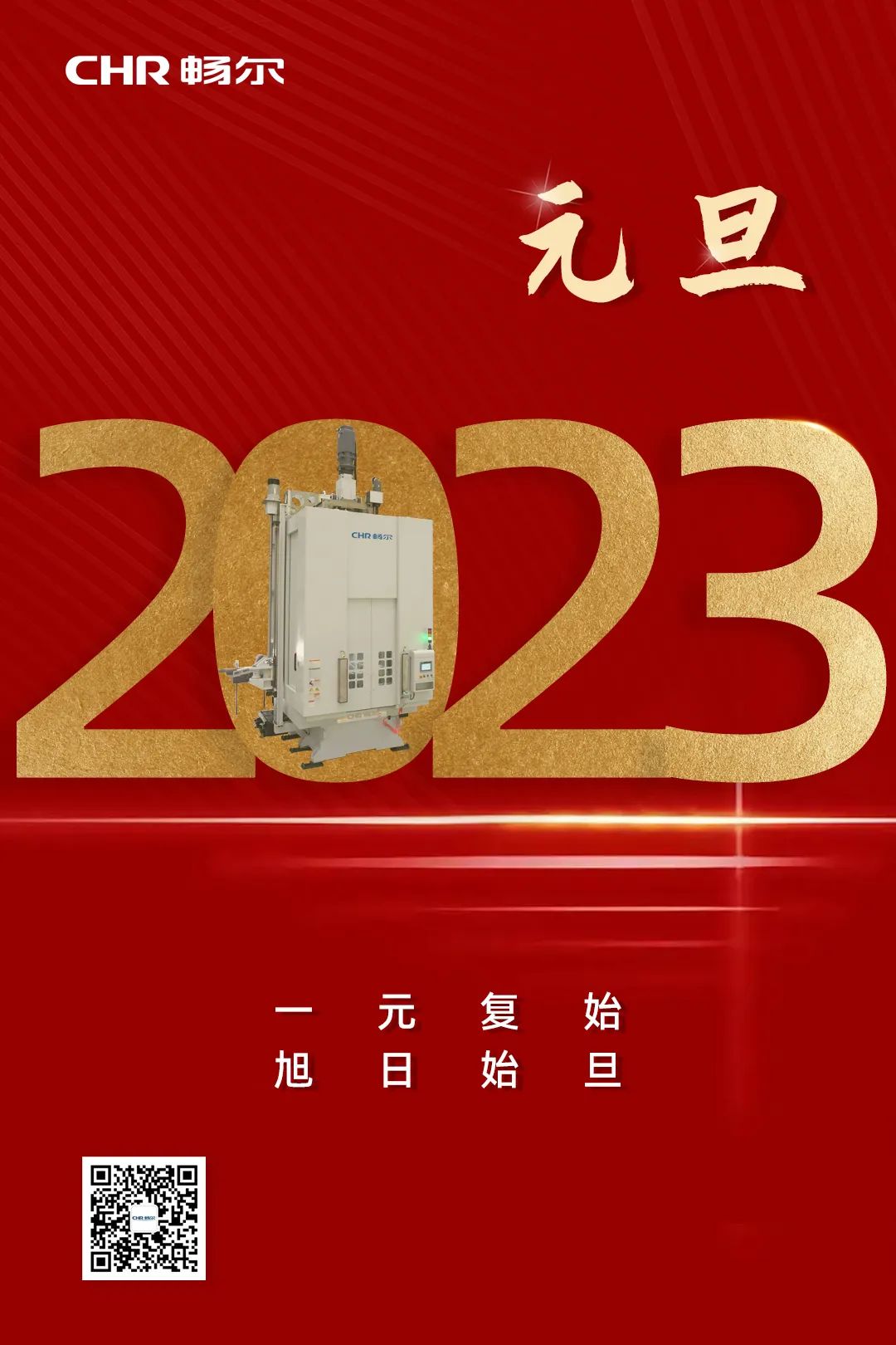 拉床,拉刀,自動化,高端拉床,專用機床,內(nèi)拉床,外拉床,數(shù)控機床,自動化生產(chǎn)線,工業(yè)機器人