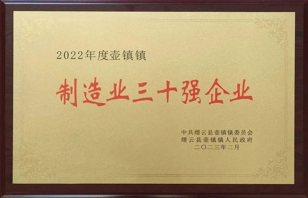 拉床,拉刀,自動化,高端拉床,專用機床,內(nèi)拉床,外拉床,數(shù)控機床,自動化生產(chǎn)線,工業(yè)機器人