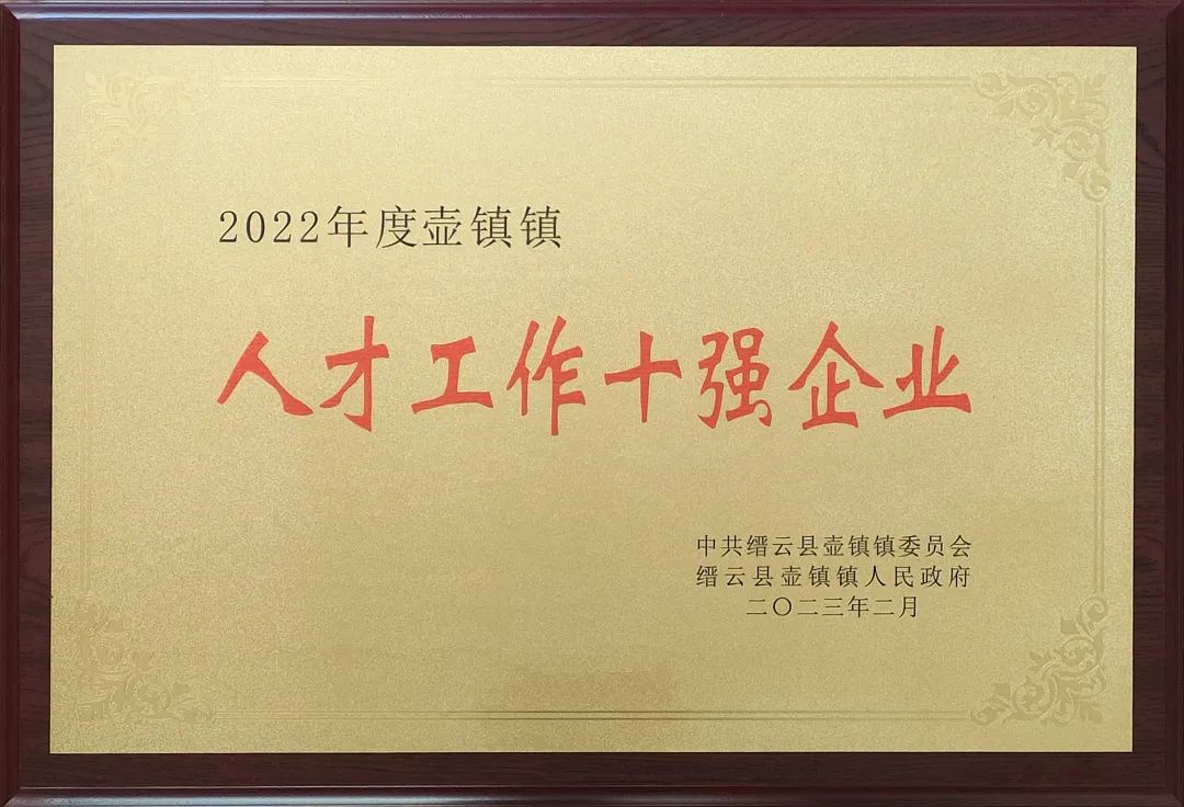 拉床,拉刀,自動化,高端拉床,專用機床,內(nèi)拉床,外拉床,數(shù)控機床,自動化生產(chǎn)線,工業(yè)機器人