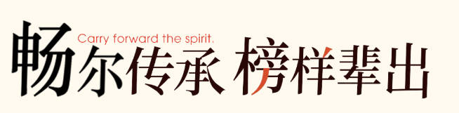 拉床,拉刀,自動化,高端拉床,專用機床,內(nèi)拉床,外拉床,數(shù)控機床,自動化生產(chǎn)線,工業(yè)機器人 拉床,拉刀,自動化,高端拉床,專用機床,內(nèi)拉床,外拉床,數(shù)控機床,自動化生產(chǎn)線,工業(yè)機器人