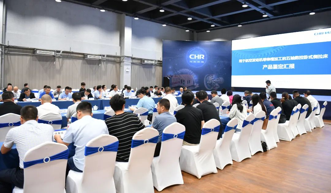 拉床,拉刀,自動(dòng)化,高端拉床,專用機(jī)床,內(nèi)拉床,外拉床,數(shù)控機(jī)床,自動(dòng)化生產(chǎn)線,工業(yè)機(jī)器人