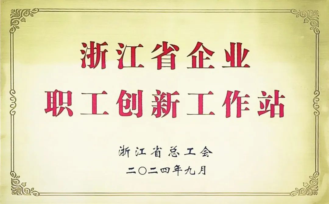 拉床,拉刀,自動化,高端拉床,專用機(jī)床,內(nèi)拉床,外拉床,數(shù)控機(jī)床,自動化生產(chǎn)線,工業(yè)機(jī)器人 拉床,拉刀,自動化,高端拉床,專用機(jī)床,內(nèi)拉床,外拉床,數(shù)控機(jī)床,自動化生產(chǎn)線,工業(yè)機(jī)器人