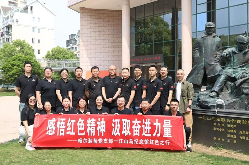 拉床,拉刀,自動化,高端拉床,專用機床,內拉床,外拉床,數(shù)控機床,自動化生產線,工業(yè)機器人 拉床,拉刀,自動化,高端拉床,專用機床,內拉床,外拉床,數(shù)控機床,自動化生產線,工業(yè)機器人