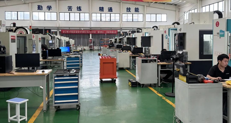 浙江暢爾智能裝備股份有限公司