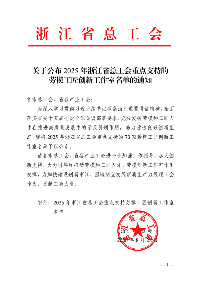 拉床,拉刀,自動(dòng)化,高端拉床,專用機(jī)床,內(nèi)拉床,外拉床,數(shù)控機(jī)床,自動(dòng)化生產(chǎn)線,工業(yè)機(jī)器人 拉床,拉刀,自動(dòng)化,高端拉床,專用機(jī)床,內(nèi)拉床,外拉床,數(shù)控機(jī)床,自動(dòng)化生產(chǎn)線,工業(yè)機(jī)器人