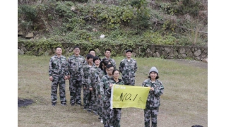 來！干了這碗正能量，為暢爾打Call～～