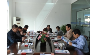 麗水市科技局領(lǐng)導(dǎo)一行蒞臨我司調(diào)研指導(dǎo)