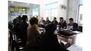 浙江省 “深化雙服務(wù)、助推開門紅”專項(xiàng)工作組調(diào)研企業(yè)