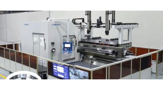 國(guó)際先進(jìn)！暢爾又一新產(chǎn)品通過(guò)鑒定