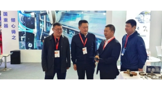 CCMT2024開幕 | 王益縣長蒞臨暢爾展位