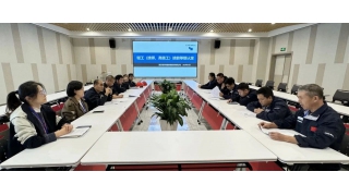 暢爾開展2024年鉗工技能等級(jí)認(rèn)定