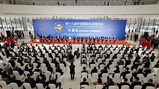 CIMT2025 | 暢爾榮獲中國機床行業(yè)“自主創(chuàng)新十佳”