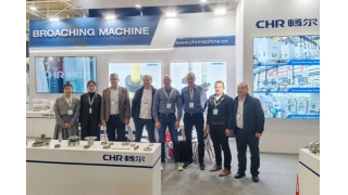 全球機(jī)床盛會！暢爾亮相德國EMO